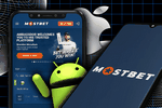 Mostbet Promo Code MBGOAL - Redeem 150% Perk up to 45,000 + 250 Free Wager